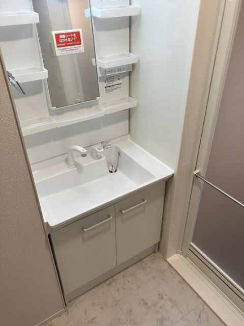 洗面設備
