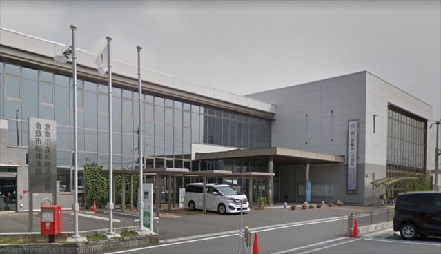 その他　倉敷市船穂支所（その他）まで1698m
