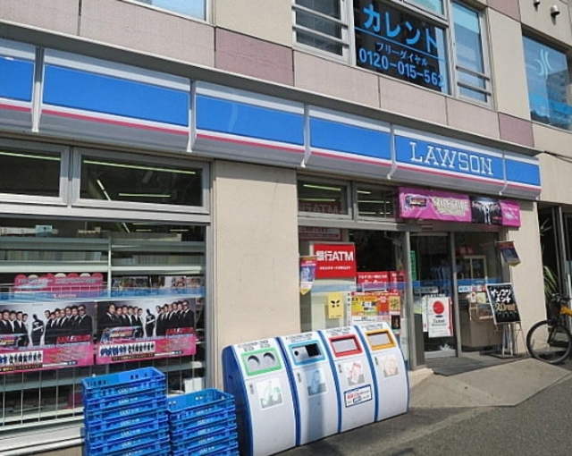 コンビニ　ローソン東品川一丁目店（コンビニ）まで496m