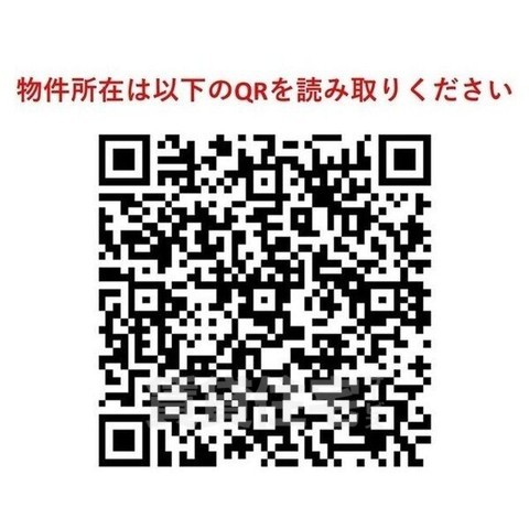 コンフォリア・リヴ靭公園のその他写真