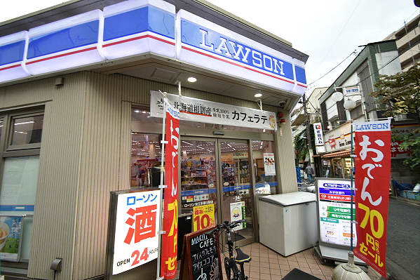 コンビニ　ローソン 京王多摩川駅店（コンビニ）まで149m