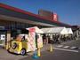スーパー　松源岸和田西之内店（スーパー）まで1729m