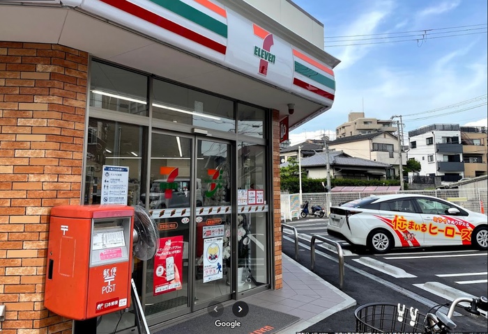 コンビニ　セブンイレブン宝塚宮の町店（コンビニ）まで300m