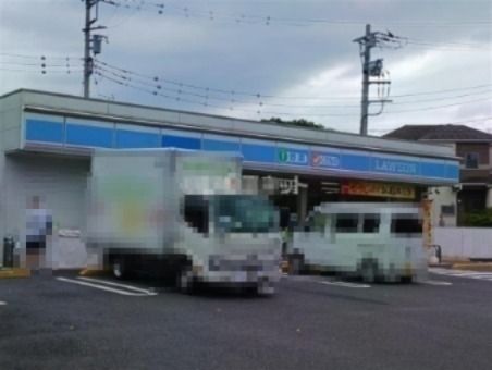 コンビニ　ローソン 川崎菅生五丁目店（コンビニ）まで262m