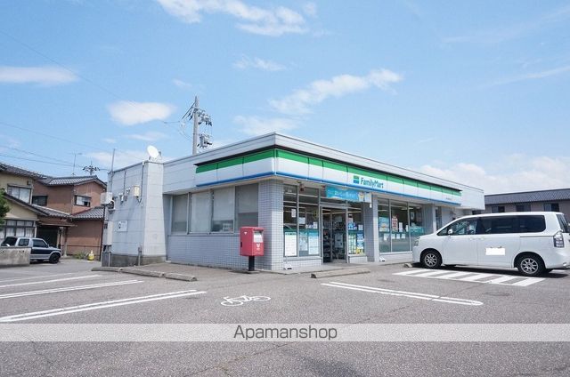 コンビニ　ファミリーマート（コンビニ）まで189m