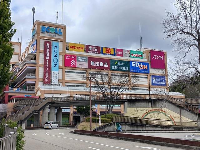 その他　エコールリラ店様まで2644m