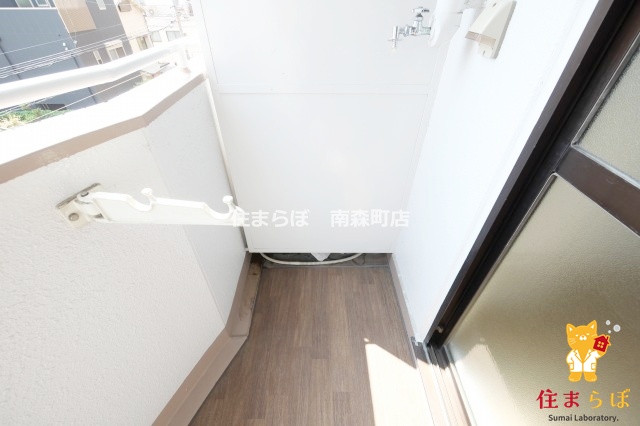 その他　毎日使う場所だから