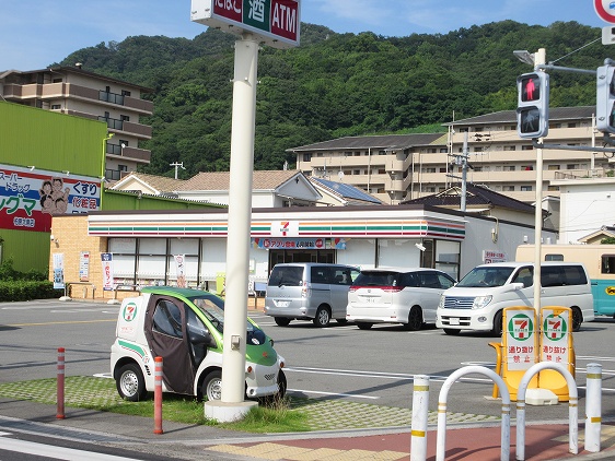 コンビニ　セブンイレブン柏原大県4丁目店（コンビニ）まで359m