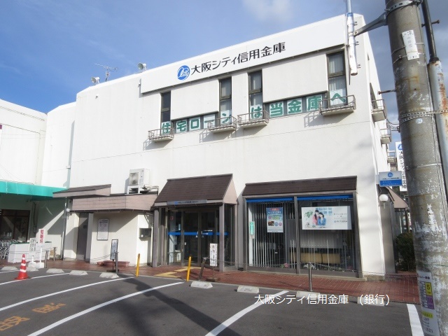 銀行　大阪シティ信用金庫法善寺支店（銀行）まで1001m
