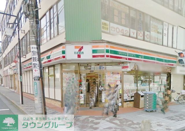 コンビニ　セブンイレブン原町田3丁目店（コンビニ）まで620m