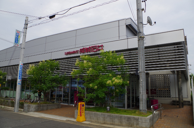 スーパー　成城石井石川橋店（スーパー）まで671m