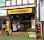 飲食店　カフェコロラド鐘ヶ淵店（飲食店）まで1460m