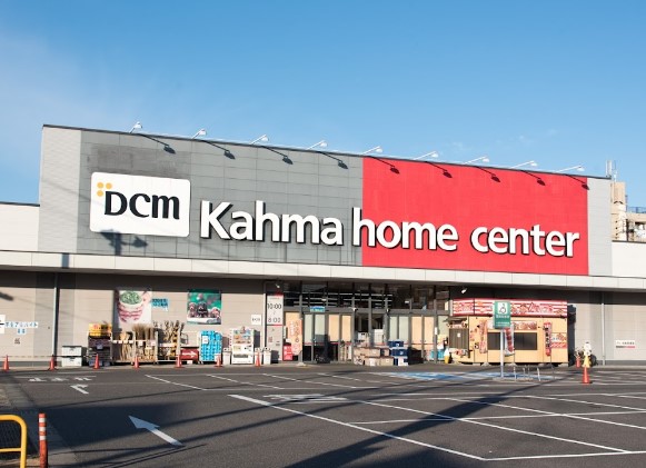 ホームセンター　カーマホームセンター名古屋黄金店（ホームセンター）まで1121m
