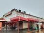 スーパー　コノミヤ・平田店（スーパー）まで900m