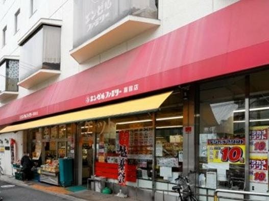 スーパー　スーパーチェーンカワグチ エンゼルファミリー両国店（スーパー）まで246m