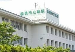 病院　能美市立病院（病院）まで500m