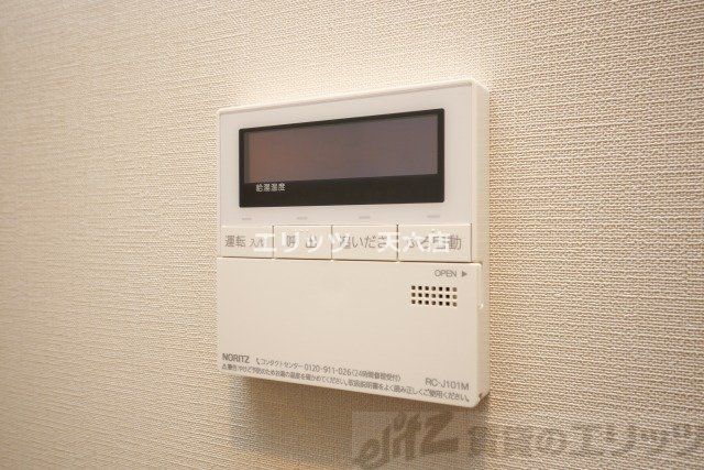 その他部屋・スペース　下駄箱