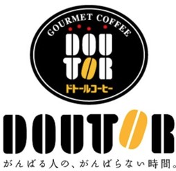 飲食店　ドトールコーヒーショップ都営馬喰横山店（飲食店）まで231m