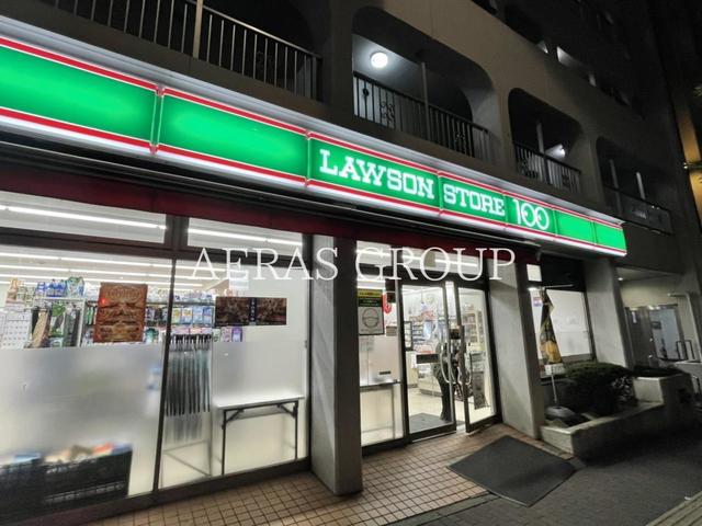 コンビニ　ローソンストア100 北砂三丁目店（コンビニ）まで46m
