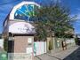幼稚園・保育園　清風幼稚園（幼稚園・保育園）まで460m