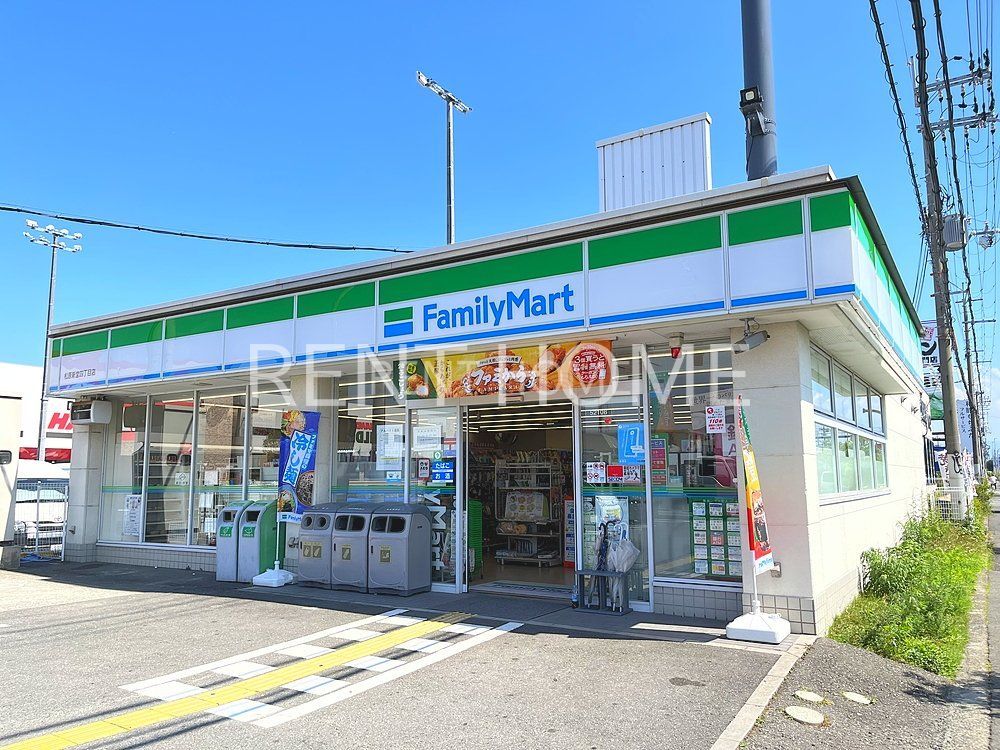 コンビニ　ファミリーマート松原新堂四丁目店（コンビニ）まで650m