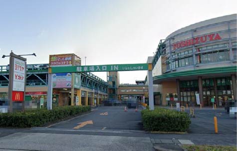 スーパー　ヨシヅヤ 清洲店（スーパー）まで1506m