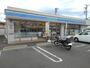 コンビニ　ローソン長野SBC通店（コンビニ）まで550m