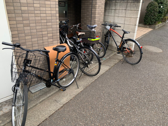 その他