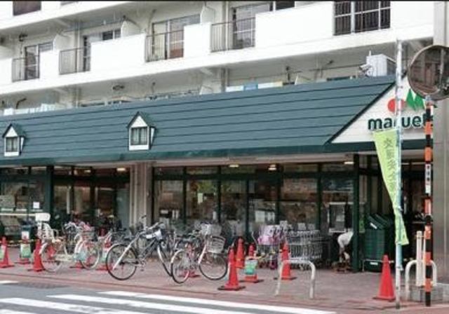 スーパー　マルエツ梅屋敷店（スーパー）まで773m