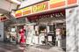 コンビニ　デイリーヤマザキ久喜駅西口店（コンビニ）まで270m