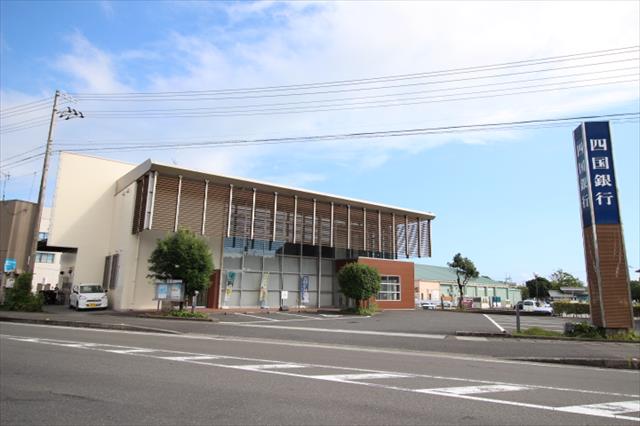 銀行　四国銀行田野支店（銀行）まで311m