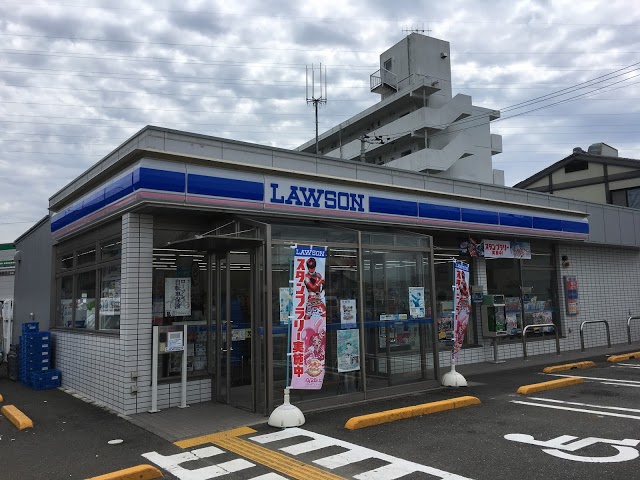 その他　ローソン田野町駅前店（その他）まで328m