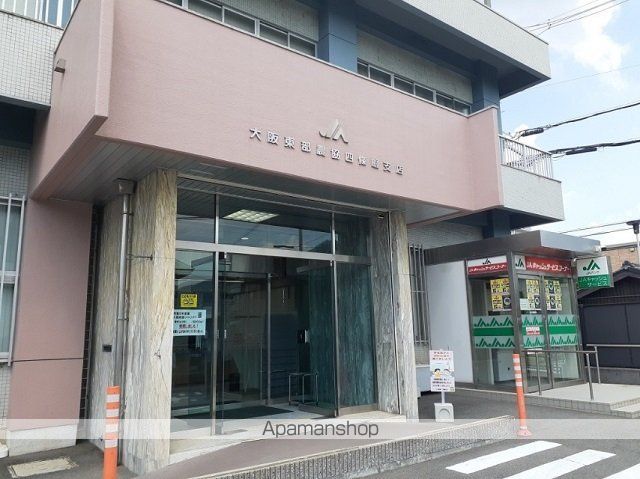 銀行　ＪＡ大阪東部様（銀行）まで350m
