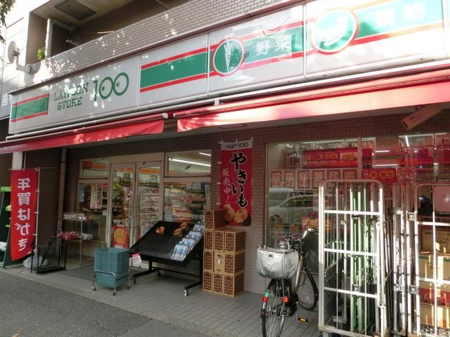 コンビニ　100円ローソｎ（コンビニ）まで220m