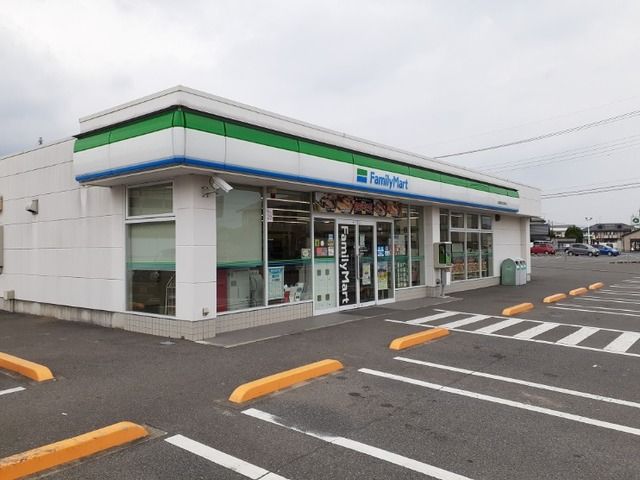 コンビニ　ファミリーマート前橋総社町高井（コンビニ）まで500m