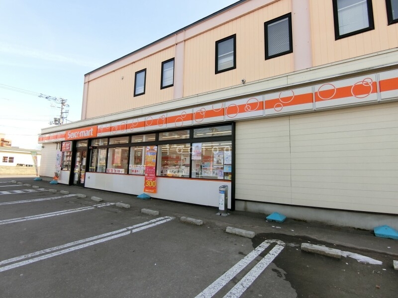 コンビニ　セイコーマート函館富岡3丁目店（コンビニ）まで290m