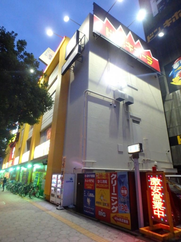 ショッピングセンター　ドン・キホーテ　上本町店（ショッピングセンター）まで397m