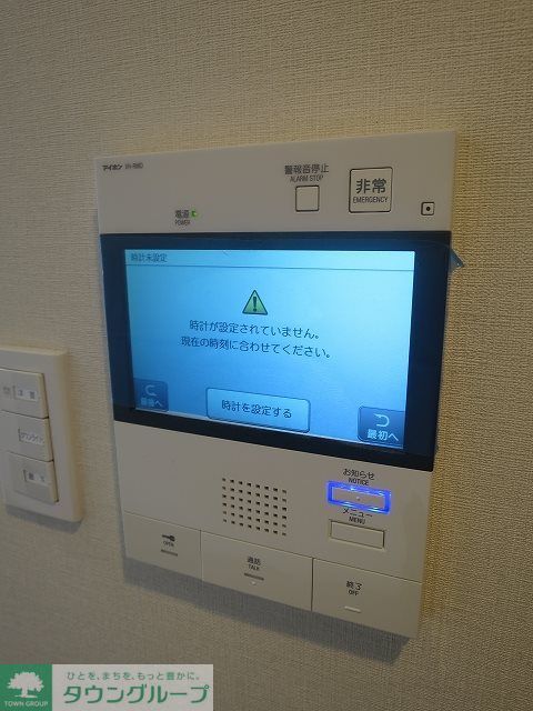セキュリティ