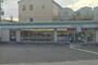 コンビニ　ファミリーマート 三津屋中三丁目店（コンビニ）まで173m
