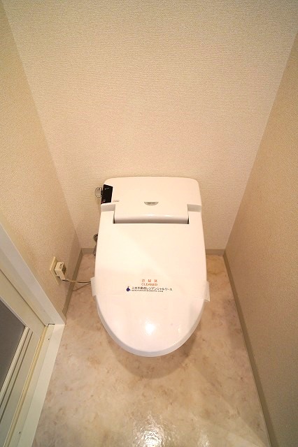 トイレ　トイレ※別部屋参考写真