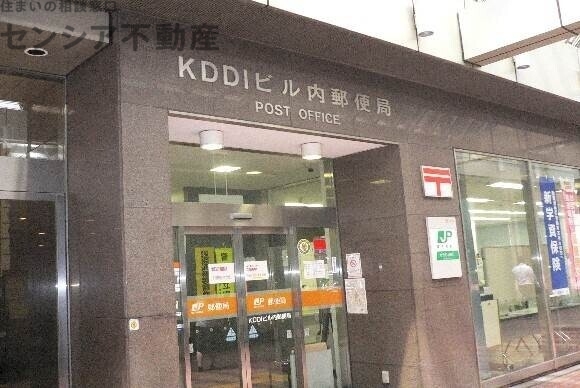 郵便局　KDDI大阪ビル内郵便局（郵便局）まで521m