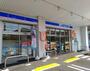 コンビニ　ローソン 横浜東蒔田町店（コンビニ）まで197m