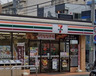 コンビニ　セブンイレブン 西宮深津町店（コンビニ）まで201m