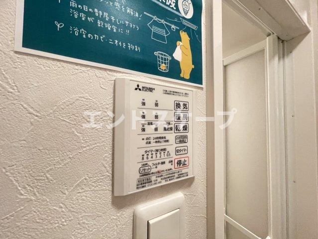 上毛電鉄 三俣駅 徒歩13分 2階建 築5年のその他写真