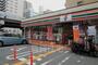 コンビニ　セブンイレブン　吹田広芝町店（コンビニ）まで281m