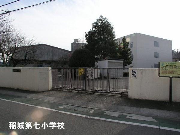 小学校　稲城市立稲城第七小学校（小学校）まで1642m