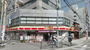 コンビニ　デイリーヤマザキ淀川西中島店（コンビニ）まで45m