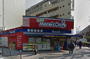 ドラックストア　薬のヒグチモアーズワン店（ドラッグストア）まで440m