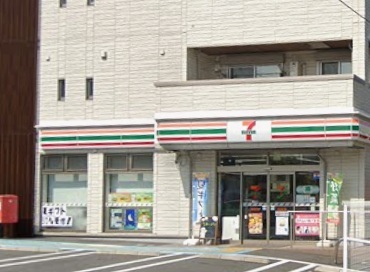 コンビニ　セブンイレブン（コンビニ）まで285m