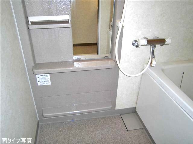 バス・シャワールーム　※同タイプ別部屋の写真になります